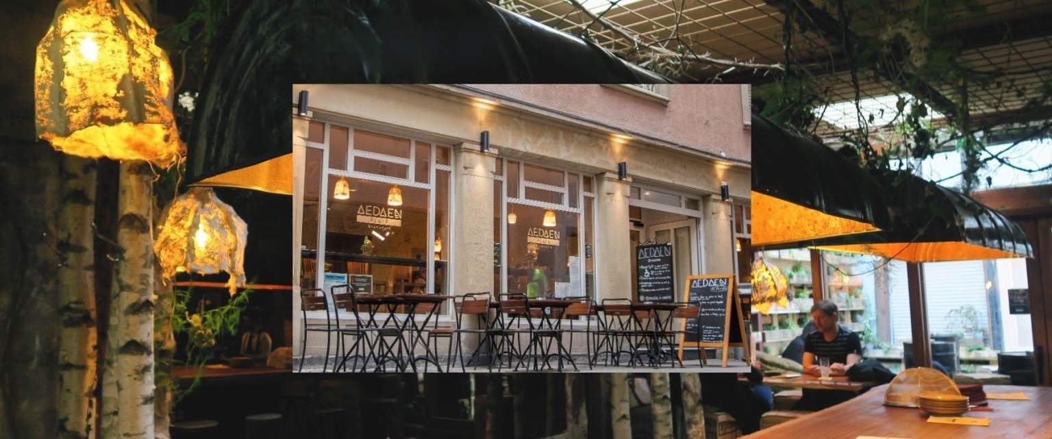 Aedaen Place à Strasbourg